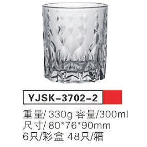  Staklena casa 300ml 6/1 YJSK-3702-2 Cene