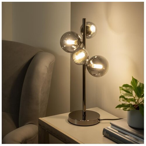  Brilagi - LED stona lampa MILLA 4xG9/3W/230V crni hrom/zadimljeno Cene