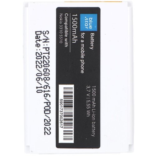 Blue Star baterija  za nokia 3310 / 5510 (BLC-2 / BLC-3 / BMC-3) 1500 mah Cene