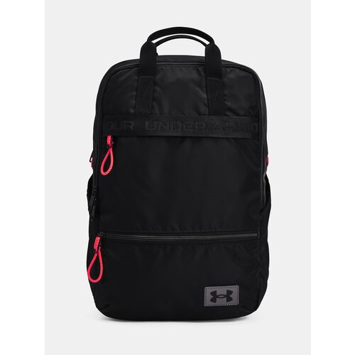 Under Armour Backpack UA Essentials Backpack-BLK - Women Slike