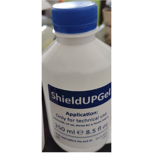  Shieldup sh02- Gel 250ml Cene