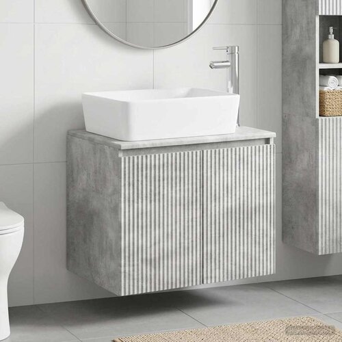  Set namje&scaron;taja za kupaonicu Betonska siva Konstruirano drvo 62,5 x 44,5 x 50 cm Cijene