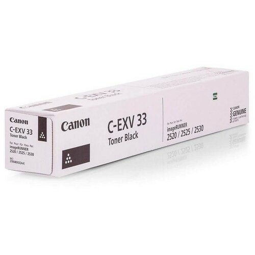 Canon C-EXV 33 toner Slike