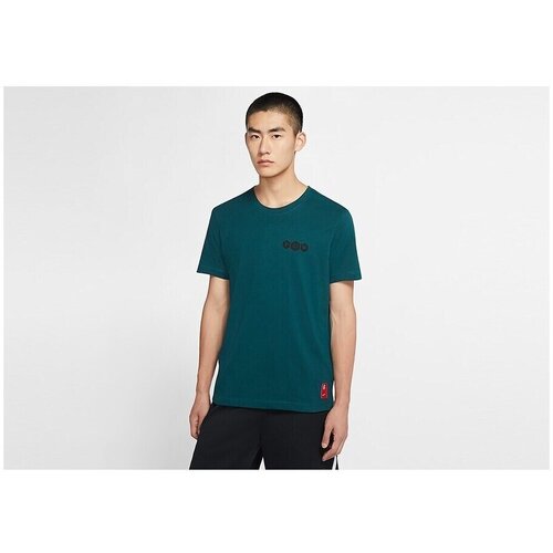 Nike Kyrie Irving Logo Dri-fit sarena Cene
