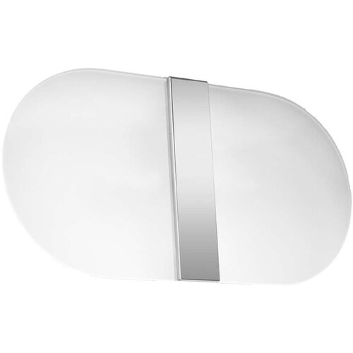  Stenska svetilka SALIA, (21347381) Cene