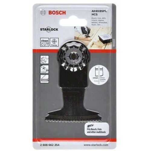 Bosch AII 65 BSPC HCS list pile za uranjanje Cijene