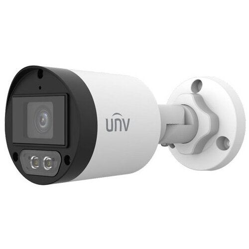 Uniview sigurnosna kamera colorhunter bullet analog unv UAC-B125-AF40M-W, 5MP, 4,0mm, bela Cene