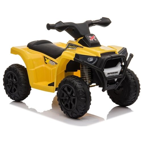 Quad Štirikolesnik na akumulator XH116 - rumen Cene