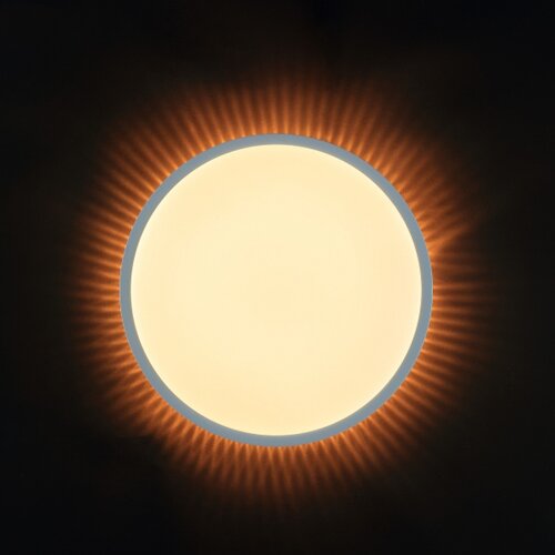 Brilliant LED plafonsko svetlo SOLISTRA LED/24W/230V preč. 44,5 cm belo Slike