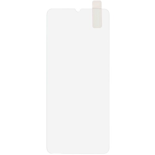  Tempered glass plus za vivo Y16 Cene