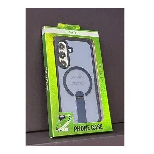 BAVITEL Samsung S24/S25 MagSafe sa naslonom plava Cene