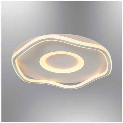 Opviq luster Futura 1435-03, LED 28 W, beli Slike