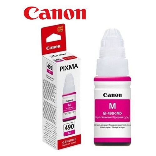 Canon tinta GI-490M, magenta Slike