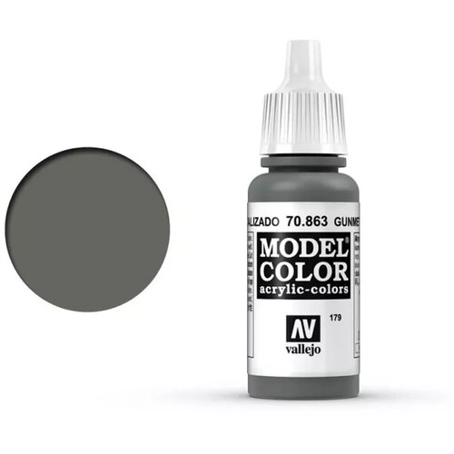 Vallejo gunmetal grey Cene