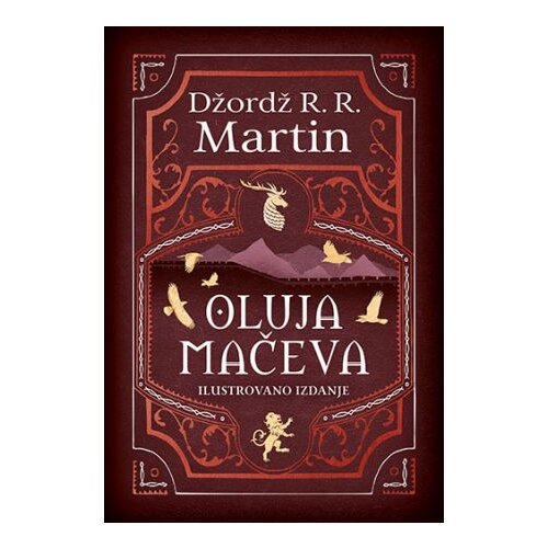  Oluja mačeva – ilustrovano izdanje Cene