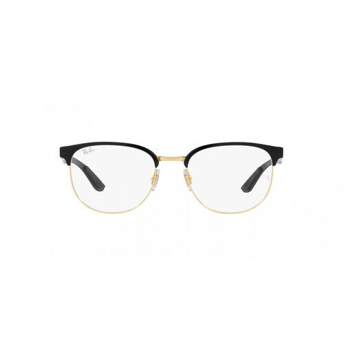 Ray-ban Naočare RX 8422 2890 Cene