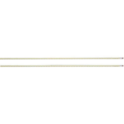 Ninaled LED trake za Grundig 46VLE8160BL ES-ELED-012 Cene
