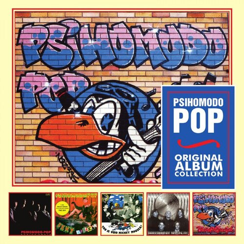 CROATIA RECORDS Psihomodo Pop - Original Album Collection Cijene