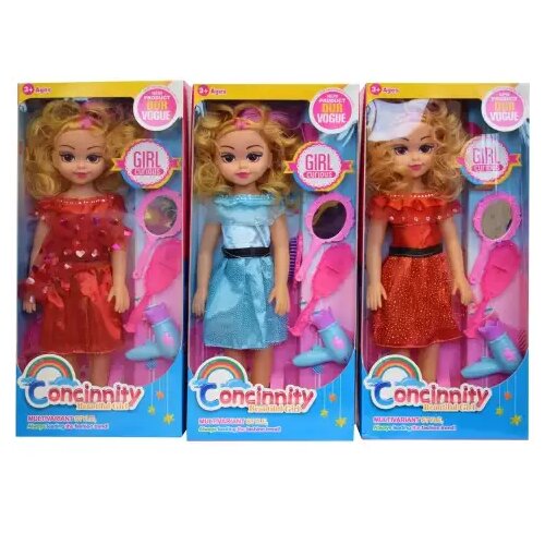 Magic Toys Lutka u crvenoj haljini sa zvukom 46cm Cijene