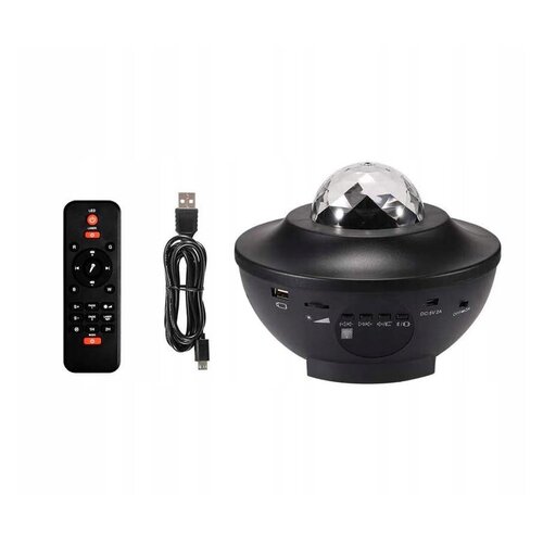  3v1 LED RGB zvezdni projektor in zvočnik USB bluetooth črn Slike