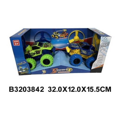  Kamion set za igru ( 369107 - 4 ) Cene