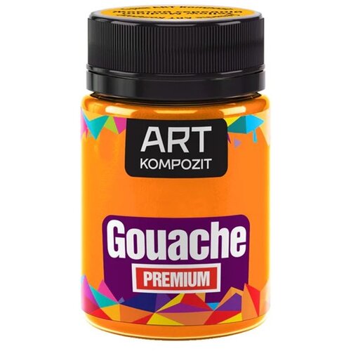  Premium ART kompozitna gvaš boja | yellow medium Cene