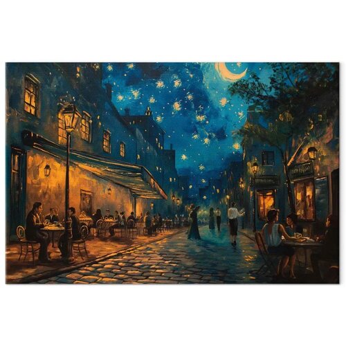 Slika - Paris street &ndash; a painting inspired by Vincent van Gogh\'s style 60x40 Akustična Cijene