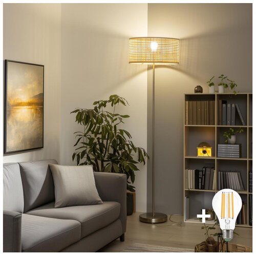  Brilagi - LED stojeća lampa CERIA 1xE27/40W/230V &Oslash; 25 cm bambus/mat hrom Cene