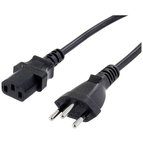 econ connect NKCH2SW hladne naprave priključni kabel 2 m, (20414779) Cene