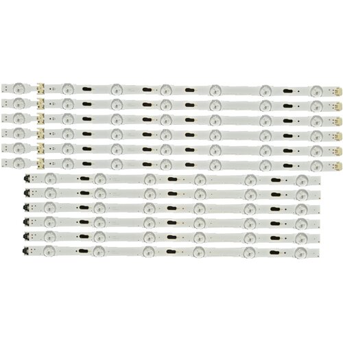 Eastern Star ES-3070, SAMSUNG 50JU6000 LED TRAKE Cene