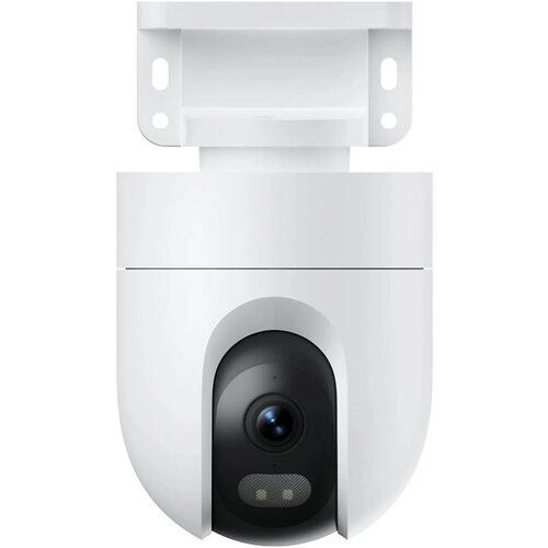 Xiaomi CW400 zunanja varnostna kamera Cene