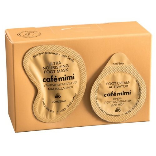 CafeMimi maska za stopala CAFÉ mimi (ishrana za mekane pete, ši puter) 20ml/5ml Cene