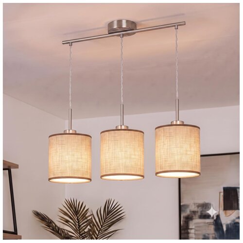 Brilagi LED luster na sajli NUBILA 3xE27/60W/230V braon Cene