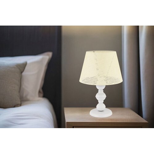 Opviq Stona lampa 300 Hazeran, 60 W, 45 cm, Krem Cene
