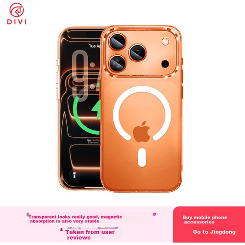  divi maska za mobilni telefon iphone 17 pro, providna Cene
