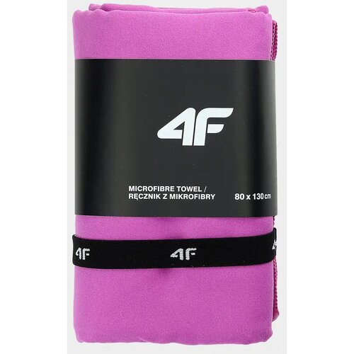 4f Quick-drying towel Cene