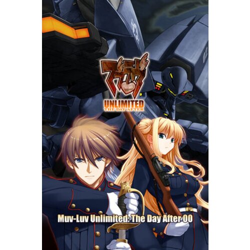 Steam TDA00] Muv-Luv Unlimited: THE DAY AFTER - Episode 00 REMASTERED (PC) Key GLOBAL Cene