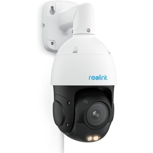 Reolink P850 PoE Cam" Cijene