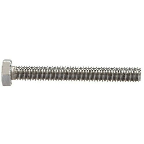 MARINETECH Šesterokutni vijak (Ø x D: 5 x 20 mm, Plemeniti čelik, A4, Šesterobridna glava, Vanjski šesterokutni) Cijene