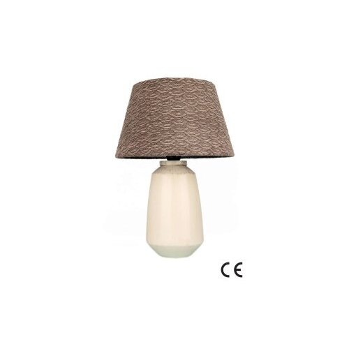 Opviq milosia browncream table lamp Cene