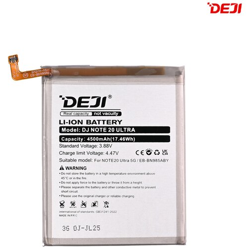  Baterija Deji za Samsung N985 Galaxy NOTE 20 ULTRA 5G(4500mAh)EB-BN985ABY Cene