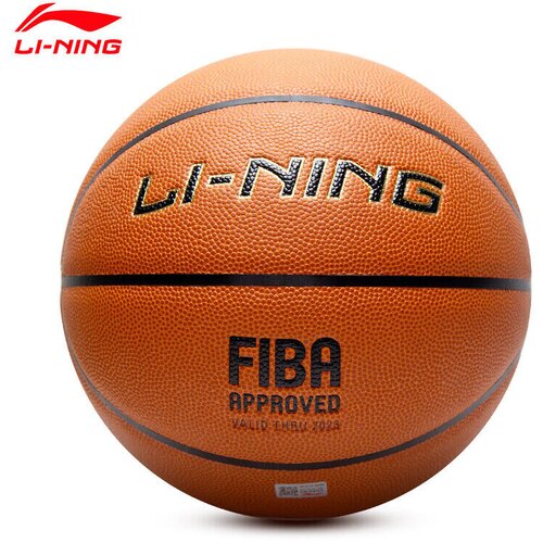 Li-Ning Lopta za ko&scaron;arku, Narandžasta Cene