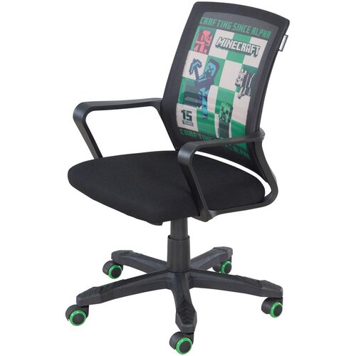 Minecraft Pisarni&amp;scaron;ki Stol Črna Slike