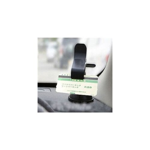 Univerzalni vjetrobr., nosač držač za auto... Cijene