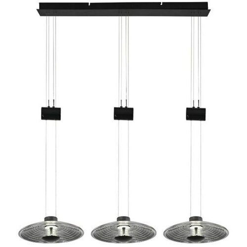 Vidik 23170 VISEĆA SVJETILJKA LED 30W 4000K LAVA SIVA VISILICA Cene