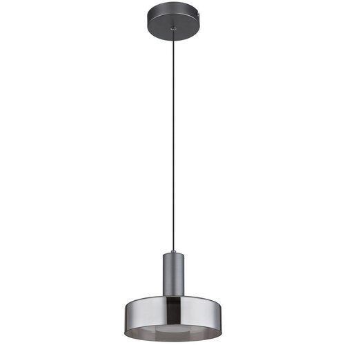 Globo VISEČA LED-SVETILKA GRANT 3000 K 230 V Slike