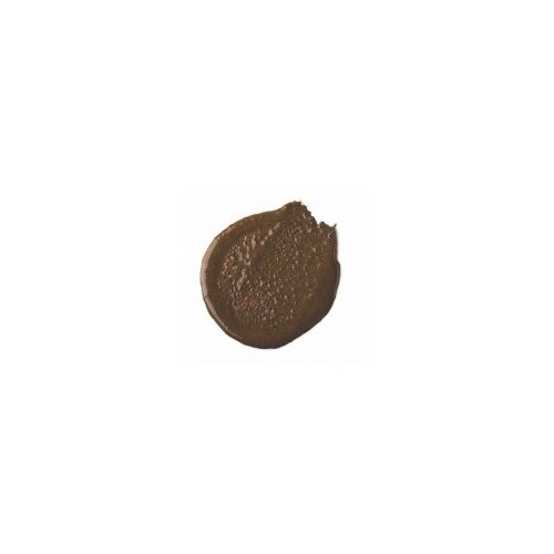 Lush maska za lice i tijelo Cup O' Coffee Cijene