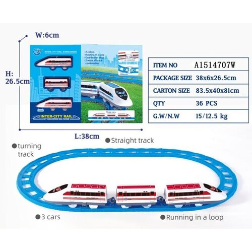 Merx dečiji voz ( ms25638 ) Cene