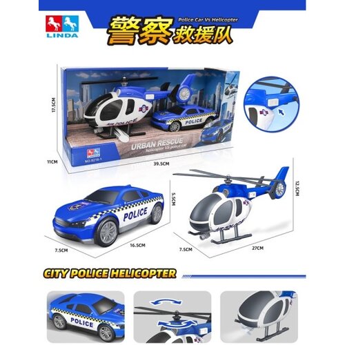 Ittl polic. helikopter i auto ( 170827 ) Cene