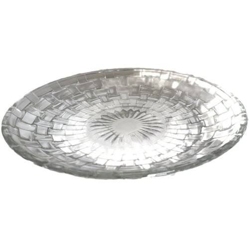  DESERTNI STAKLENI TANJIR 20CM Cijene